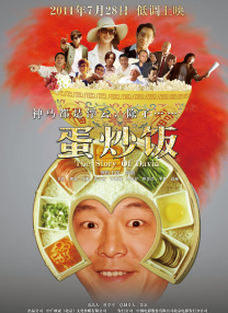 亚洲国产欧美一区二区欧美